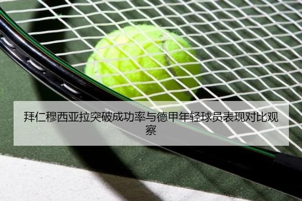 img_1781297277722_1685_1_630.jpg